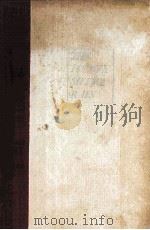 THE LONELY SILVER RAIN     PDF电子版封面     