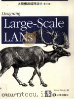 LARGE-SCALE LANS（ PDF版）