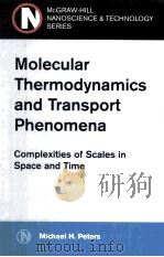 MOLECULAR THERMODYNAMICS AND TRANSPORT PHENOMENA PDF电子版封面 0071445617
