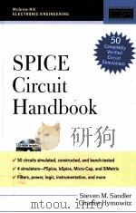 SPICE CIRCUIT HANDBOOK     PDF电子版封面  0071468579   