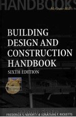 BUILDING DESIGN AND CONSTRUCTION HANDBOOK SISTH EDITION PDF电子版封面 007041999X
