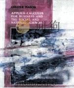 APPLIED CALCULUS FOR BUSINESS AND NATURAL SCIENCES PDF电子版封面