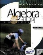 ALGEBRA FOR COLLEGE STRDENTS EDITION 2     PDF电子版封面     