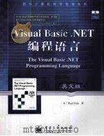 THE VISUAL BASIC.NET PROGRAMMING LANGUAGE PDF电子版封面