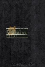 PROCESS ANALYSIS AND DESIGN FOR CHEMICAL ENGINEERS   1981  PDF电子版封面  0070518874   