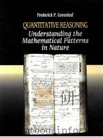 QUANTITATIVE REASONING PDF电子版封面