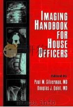 IMAGING HANDBOOK FOR HOUSE OFFICERS（ PDF版）