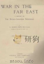 WAR IN THE FAR EAST VOL. V PDF电子版封面
