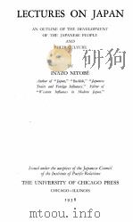 LECTURES ON JAPAN（1938 PDF版）