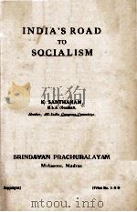 INDIA'S ROAD TO SOCIALISM（ PDF版）