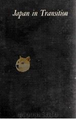 JAPAN: IN TRANSITION（1938 PDF版）