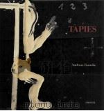 T醓pies（ PDF版）