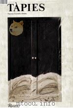 世界美术全集 TAPIES PDF电子版封面