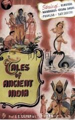 TALES OF ANCIENT INDIA 1948 PDF电子版封面