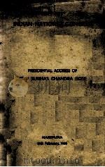 INDIAN NATIONAL CONGRESS PRESIDENTIAL ADDRESS OF SHRI SUBHAS CHANDRA BOSE 1938 PDF电子版封面