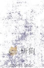 THE BIOSYNTHESIS OF AROMATIC COMPOUNDS 1980 PDF电子版封面 0471926906