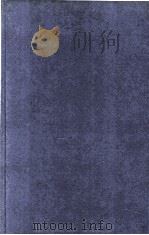 AN INTRODUCTION TO POLYMER MECHANICS 1985 PDF电子版封面 0850662842