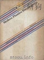 Modern Plastics EncyclopediA（1979 PDF版）