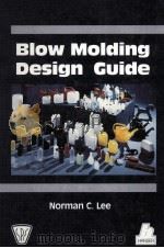 Blow Molding Design Guide（1998 PDF版）