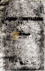 LIQUID FERTILIZERS（1973 PDF版）