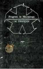 PROGRESS IN MICROSCOPY（1961 PDF版）