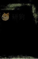 VACUUM ULTRAVIOLET SPECTROSCOPY 1970 PDF电子版封面