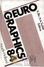 EUROGRAPHICS‘84（1984 PDF版）