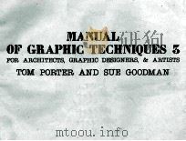 Manuel Technique Bancaire Expression Francaise et Communication Mathematiques 1983 PDF电子版封面