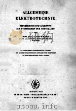 ALLGEMEINE ELEKTROTECHNIK 1957 PDF电子版封面