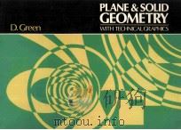 PLANE & SOLID GEOMETRY WITH TECHNICAL GRAPHICS（ PDF版）