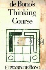 DE BONO'S THINKING XOURSE 1982 PDF电子版封面 0816013802