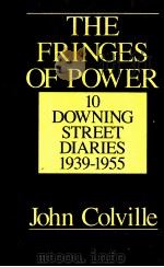 THE FRINGES OF POWER（1985 PDF版）