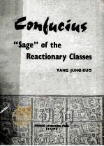 “SAGE” OFTHE PEACTIONARY CLASSES 1974 PDF电子版封面