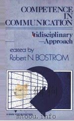 COPMPETENCE IN COMMUNICATION（1984 PDF版）