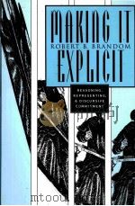 MAKING IT EXPLICIT   1994  PDF电子版封面  067454319X   