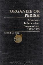 ORBANIZA OR PERISH 1986 PDF电子版封面 0313250318