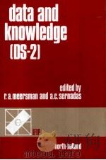 DATA AND KNOWLEDGE(DS-2) 1988 PDF电子版封面 0444705287