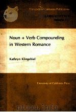 NOUN+VERB COMPOUNDING IN WESERN ROMANCE（1989 PDF版）