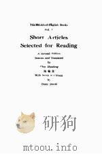 SHORT ARTICLES SELECTED FOR READING 1983 PDF电子版封面