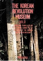 THE KOREAN REVOLYTION MUSEUM VOL.Ⅱ 1975 PDF电子版封面