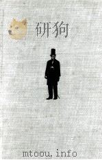 LINCOLN'S JOURNEY TO GREATNESS 1960 PDF电子版封面
