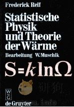 STATISTISCHE PHYSIK UND THEORIE DERWARME 1975 PDF电子版封面