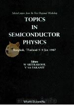 TOPICS IN SEMICONDUCTOR PHYSICS（1988 PDF版）