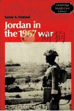 JORDON IN THE 1967 WAR 1987 PDF电子版封面 0521343526