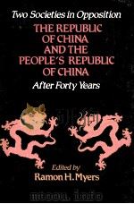 TWO SOCIETIES IN OPPOSITION 1991 PDF电子版封面 0817990925