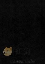 THEORY AND APPLICATIONS OF IMAGE ANALYSIS II 1995 PDF电子版封面 9810224486