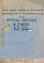 OPTICAL DEVICES & FIBERS 1983（1983 PDF版）