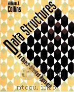 DATA STRUCTURES AN OBJECT ORIENTED APPROACH（1992 PDF版）