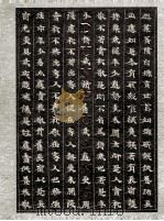 DUNHUANG ACENTENNIAL COMMEMORATION OF THE DISCOVERY OF THE CAVE LIBRARY PDF电子版封面 7505407163 ZHANG WENBIN