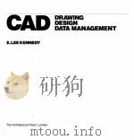 CAD: DRAWING DESIGN DATA MANAGEMENT（1986 PDF版）